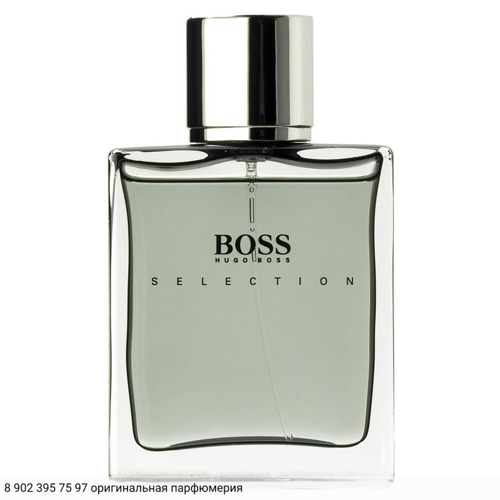 Boss Selection