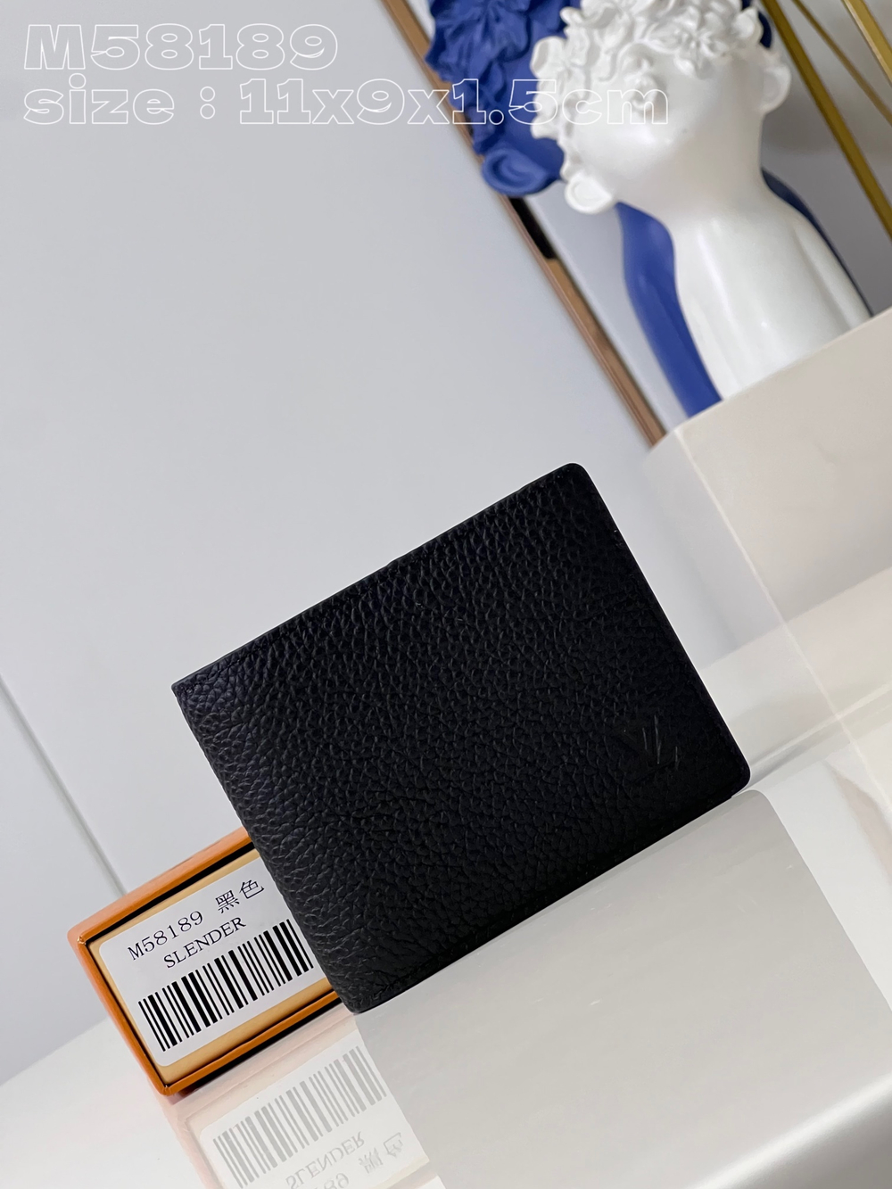 Louis Vuitton Multiple Wallet