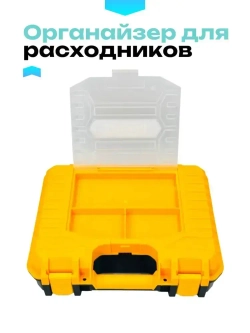 Шуруповерт аккумуляторный DeWalt, беcщеточный 16.8В