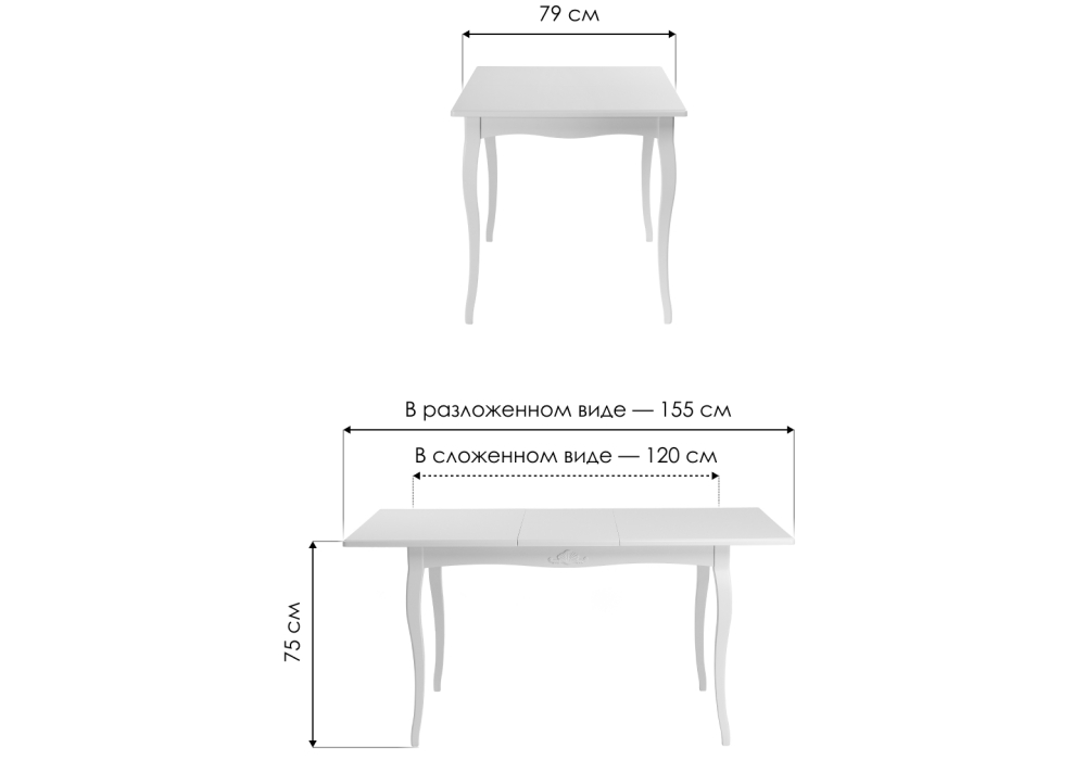 Стол деревянный Woodville Алейо орех