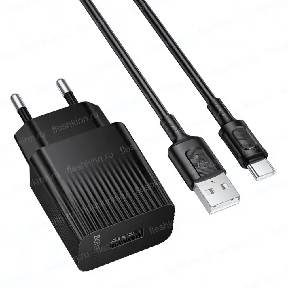 Зарядное устройство Borofone BAS71A Type-C чёрный