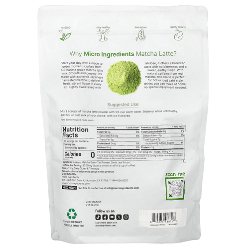 Micro Ingredients, матча латте, 907 г (2 фунта)