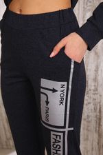 Костюм 25737 Натали (Акция)