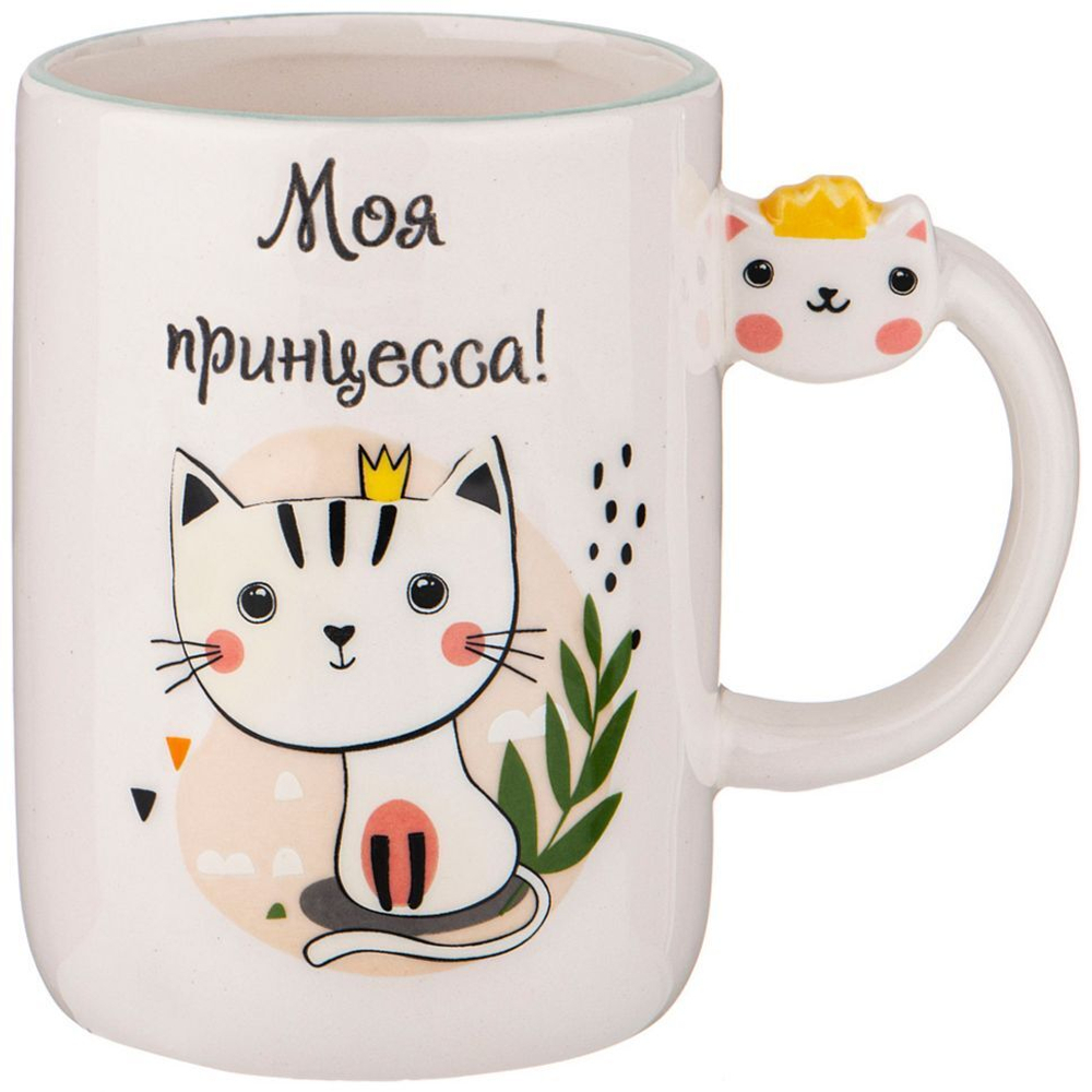 420-098 Кружка Lefard "Моя принцесса" 420 мл