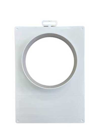 Торцевая площадка 180х250 мм для воздуховода 125-130 мм