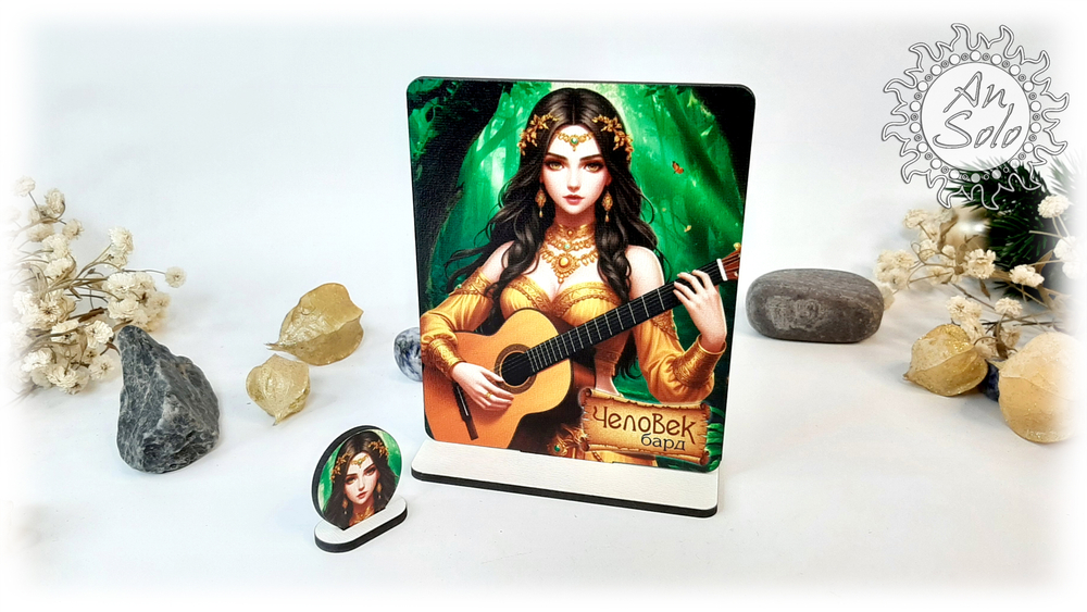 Женский аватар Человек Бард для настольных игр, ДНД