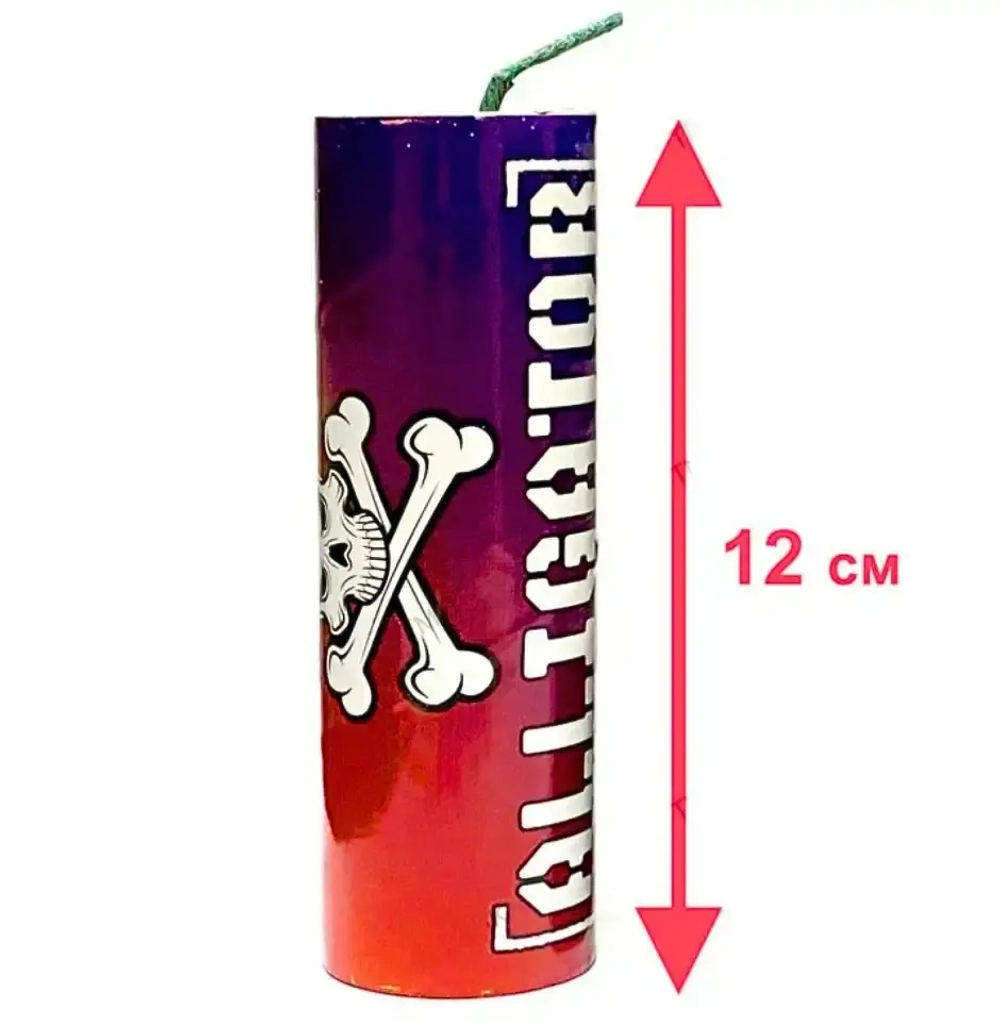 Петарда Alligator B043 поштучно — ТМ Волк, 14 г флэш-пороха, громкий звук и надёжный корпус в пиратском стиле.