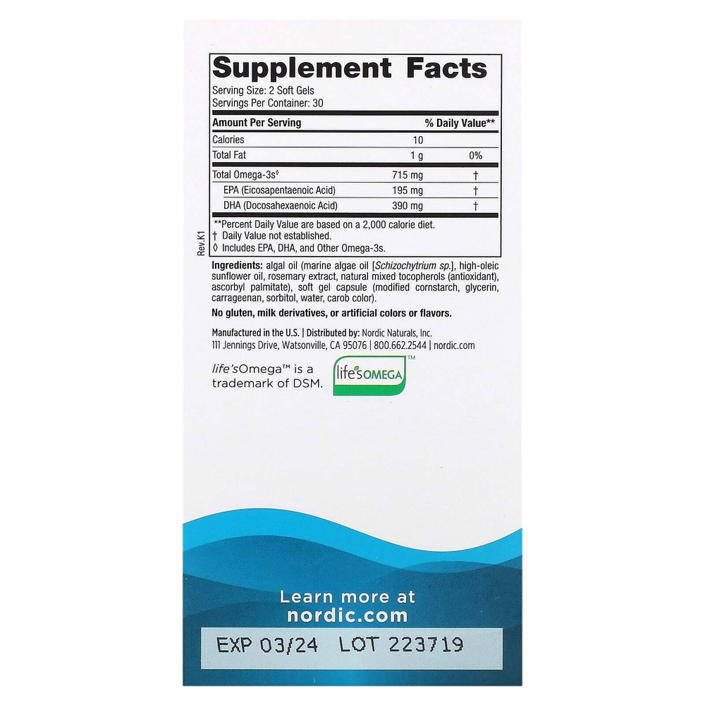 Nordic Naturals, Algae Omega, 60 мягких таблеток (357,5 мг в мягком геле)