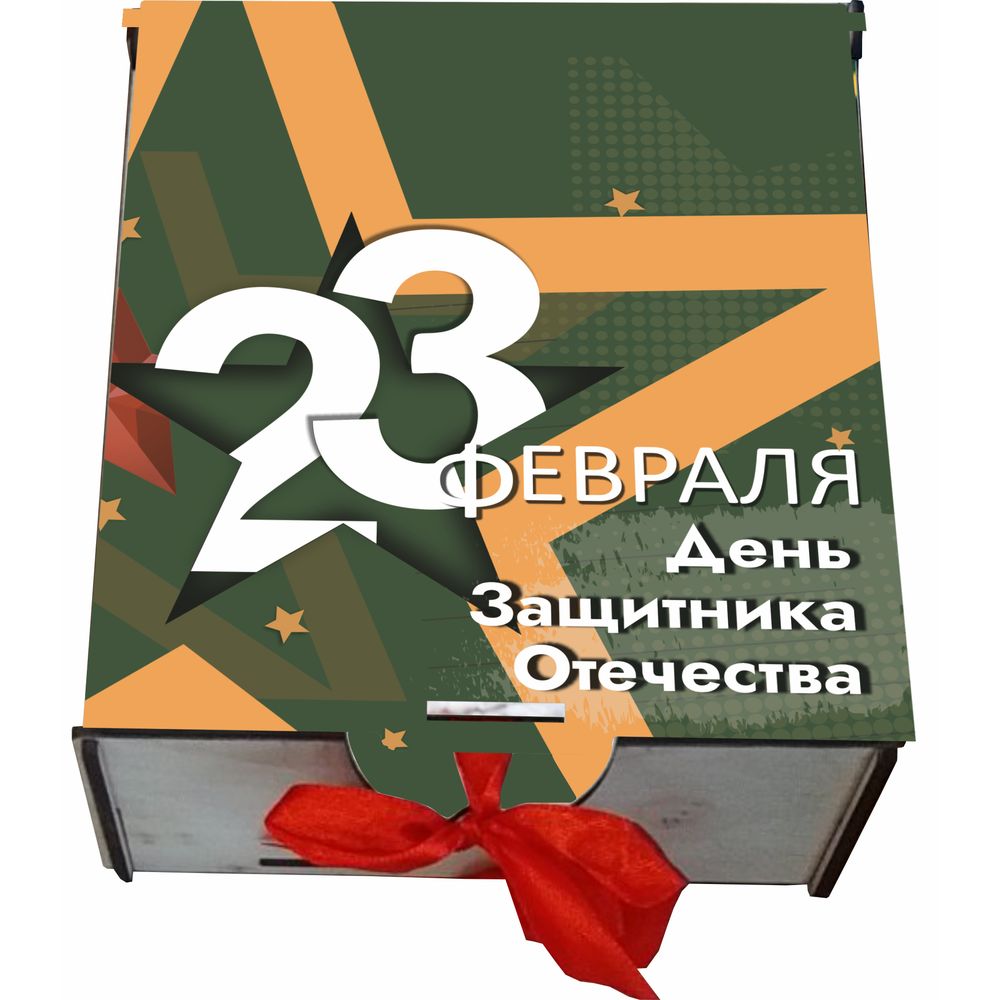 Шкатулка чая Greenfield с 23 февраля