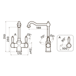 Смеситель Omoikiri Tottori-SI