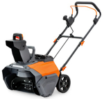 Снегоуборщик аккумуляторный VILLARTEC WA4051