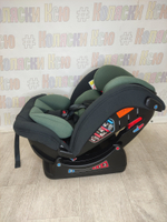 Автокресло детское Rant Matrix 0-36 Green