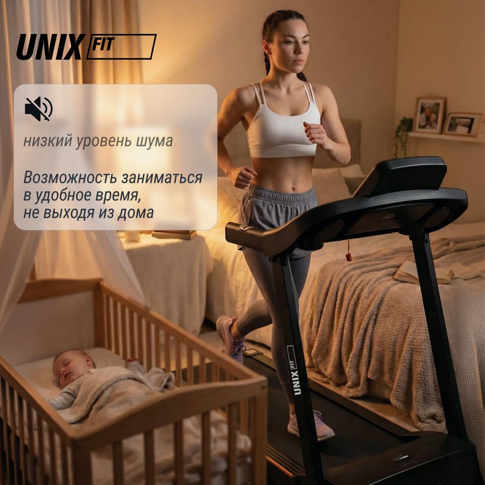 Беговая дорожка UNIX Fit ST-530M