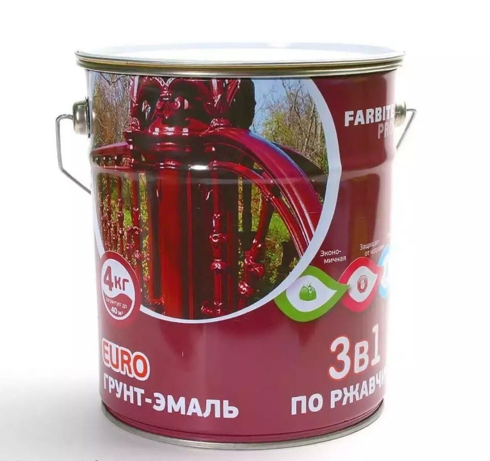 ГРУНТ-ЭМАЛЬ OLECOLOR ПО РЖАВЧИНЕ 4КГ ШОКОЛАДНЫЙ