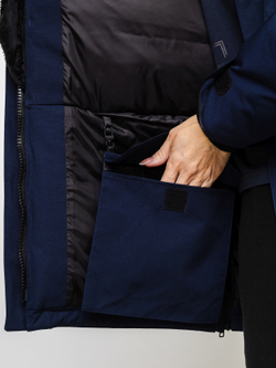 Арктическая парка "НОХО", унисекс, цвет "Полярная ночь"