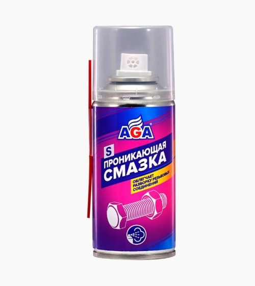 Смазка проникающая 210 мл (аэрозоль) (AGA)