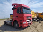 КамАЗ 5490 4x2 Седельный тягач 5490-022-87(S5) (Дизельный, 11,9 л, 401 л.с., МТ)