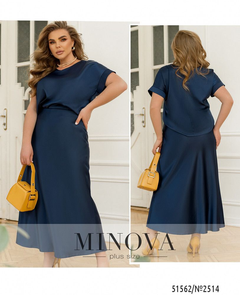 Костюм 2514-синий Minova