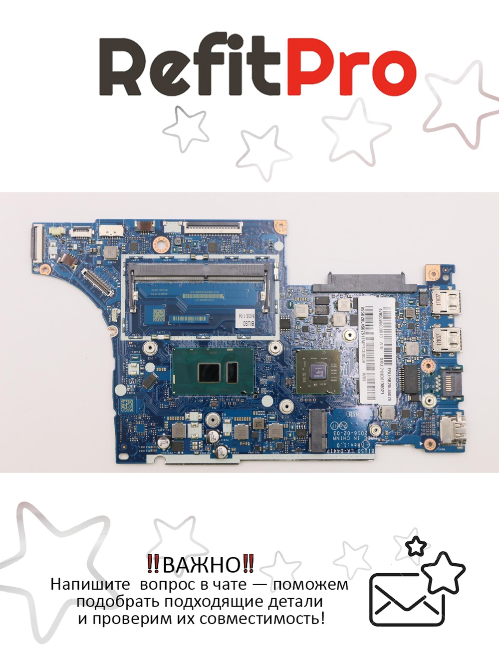 Материнская плата для ноутбука Lenovo ideapad 510S-13ISK NM-D441P WIN Intel core I3-6100U Radeon R5 M430 NBL (5B20L45076), оригинал