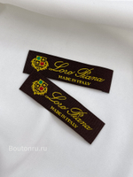 Бирка ЛП. коричневая 63 мм