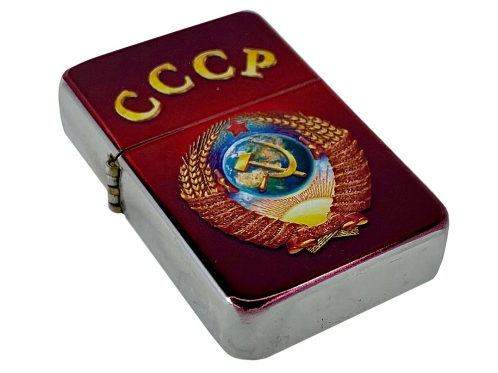 Зажигалка Зиппо "СССР"