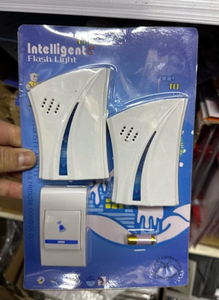 звонок 2 головы 2 базы