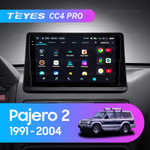 Teyes CC4 Pro 9" для Mitsubishi Pajero 2 V30 V40 V20 1991-2004