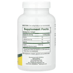 Natures Plus Lecithin 1200 mg 90 soft , Соевый Лецитин