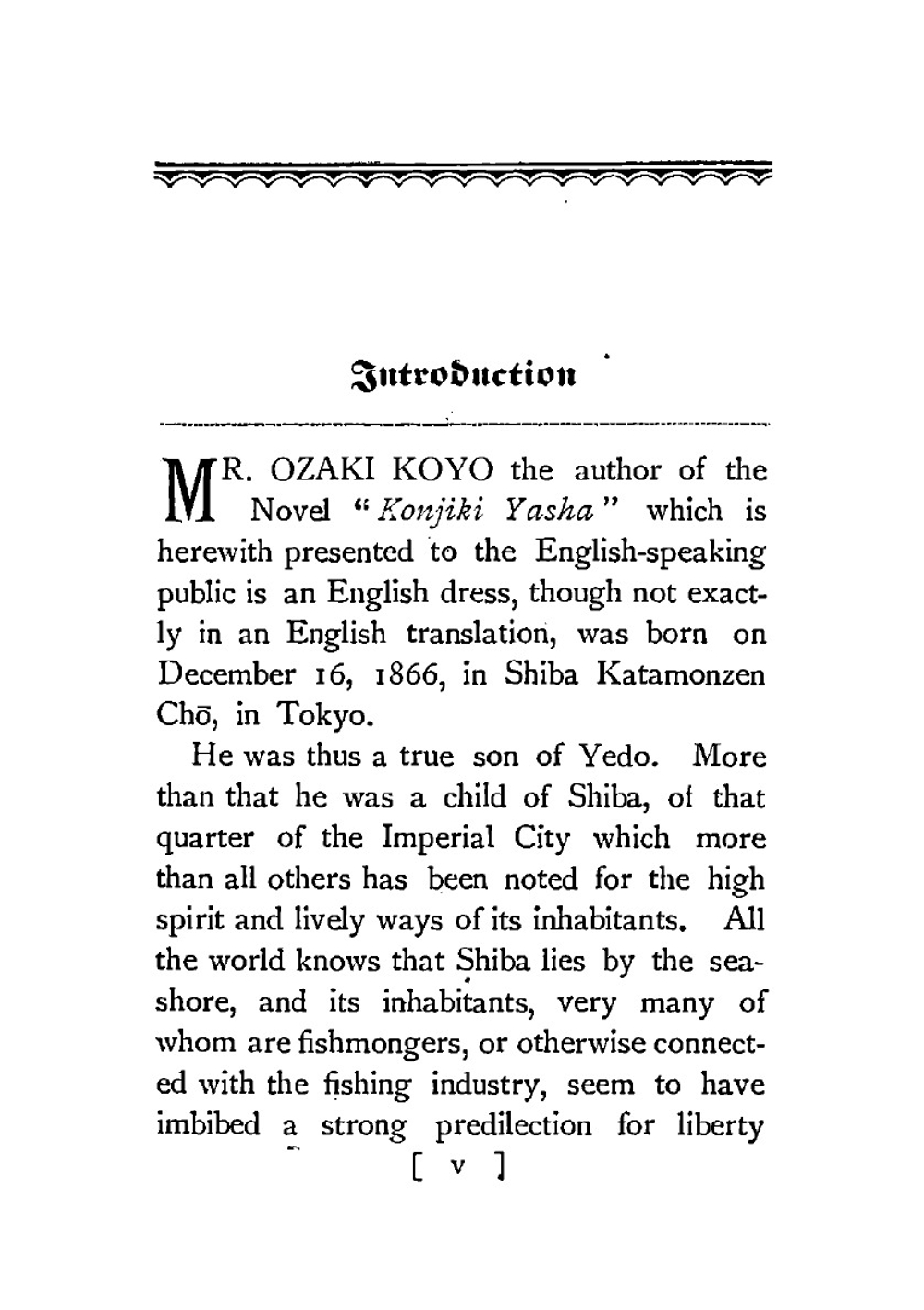The gold demon. Vol. 1-2 | Koyo Ozaki