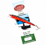 Lahti Kuha, 12 см., заглубление 3 м., цвет 025