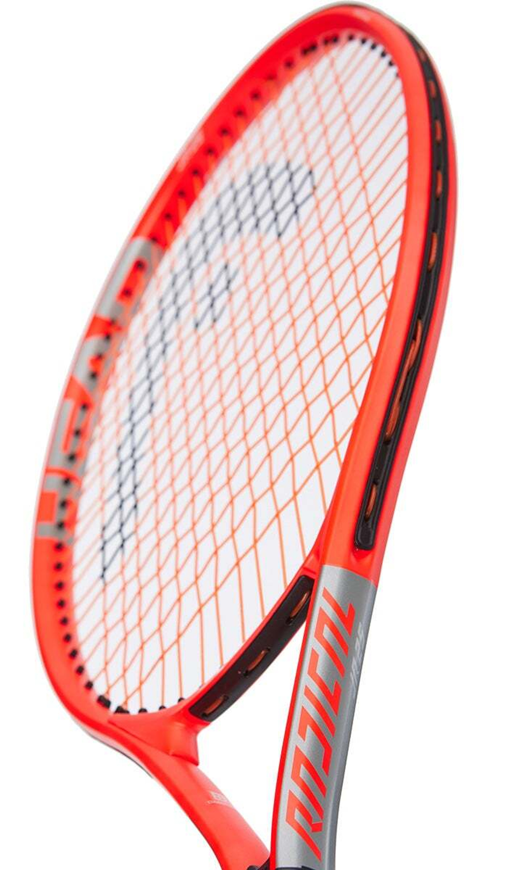 Ракетка детская Head Radical Jr 25 (25") - grey/orange