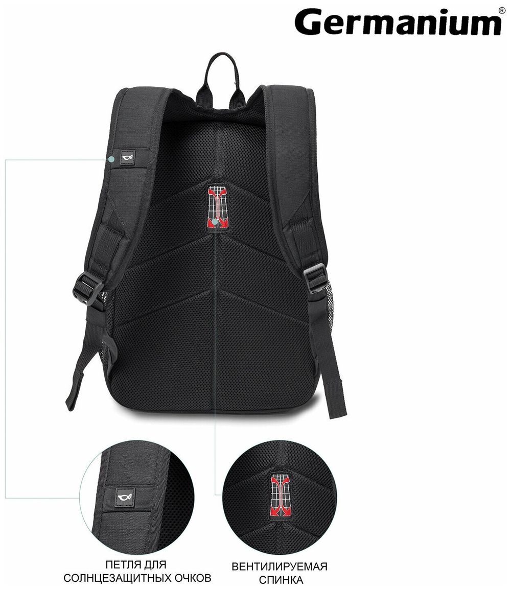 Рюкзак GERMANIUM "S-09" универсальный, с отделением для ноутбука, уплотненная спинка, черный, 44х30х14 см, 226956
