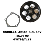 ПОМПЫ COROLLA AE100 3E, 4E, 5E
