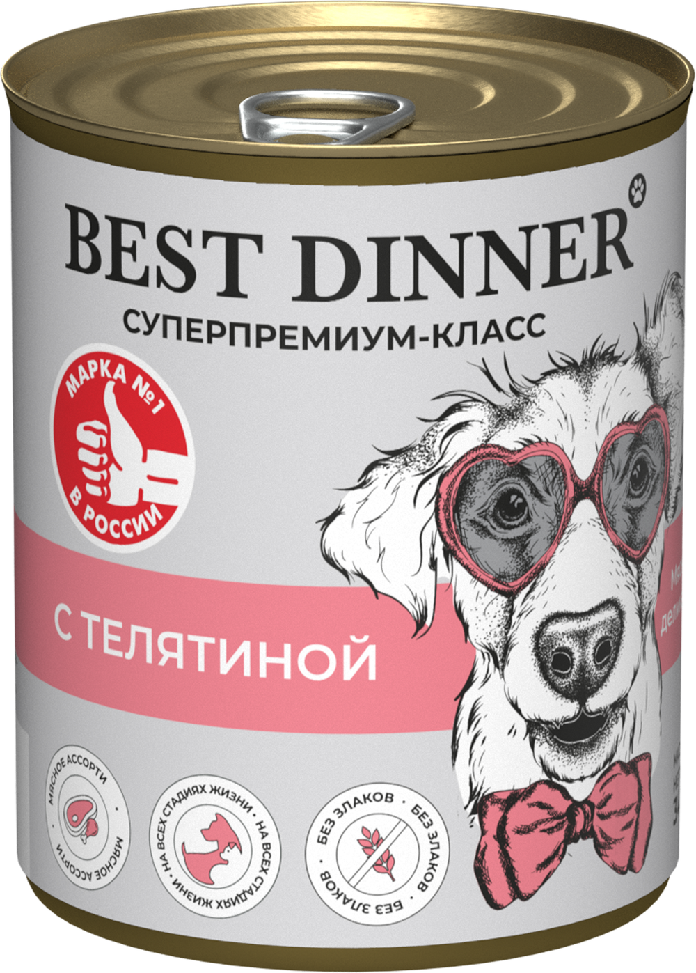 Best Dinner Бест Диннер консервы для щенков Super Premium Телятина 340 г