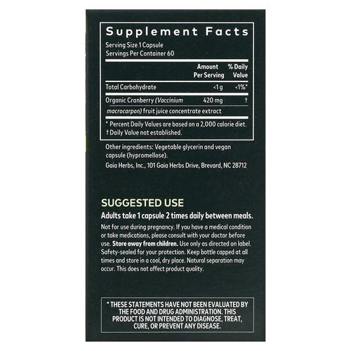 Gaia Herbs, клюквенный концентрат, 60 веганских капсул с фитокапсулами (420 мг в 1 капсуле)