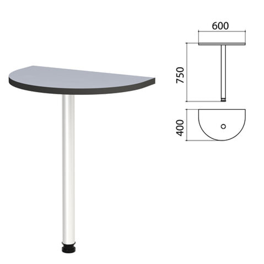 Стол приставной полукруг "Монолит", 600х400х750, цвет серый (КОМПЛЕКТ)