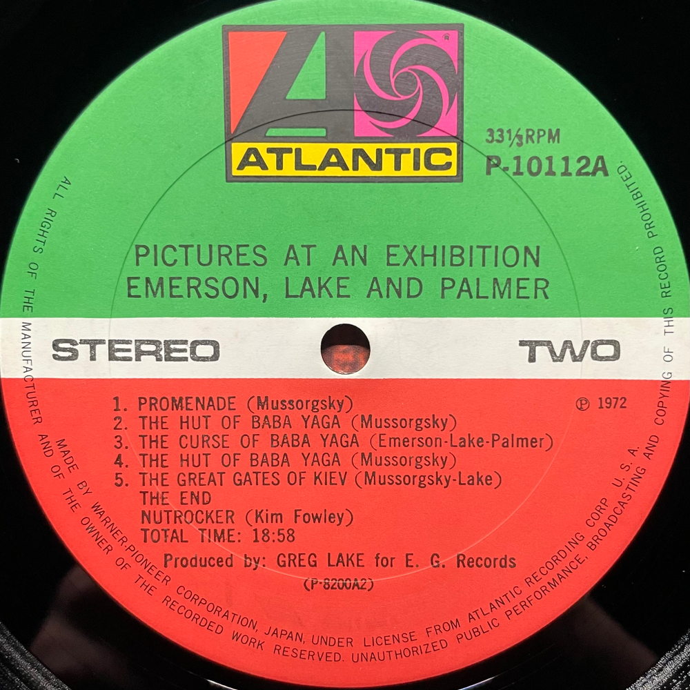 Emerson, Lake & Palmer ‎– Pictures At An Exhibition (Япония 1976г.)