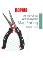 Плоскогубцы Mag Spring для заводных колец, длина - 15см