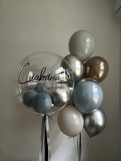 Набор для Девушки 54 синее серебро