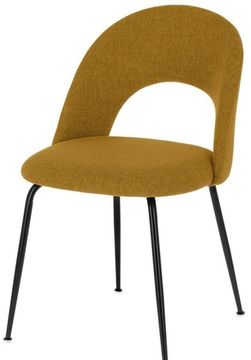 Стул Mahalia горчичный Испания la Forma