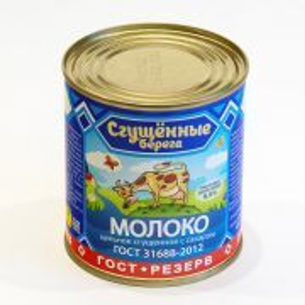 Сгущенное молоко "Сгущеные берега" 8,5% 370гр ж/б