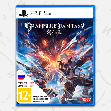 Игра Granblue Fantasy: Relink (PS5, английская версия)