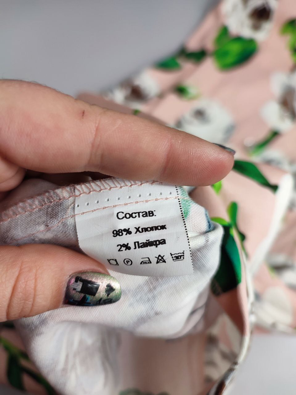 Платье Deniza для летнего образа 42 размер