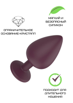 Бордовая малая силиконовая пробка с прозрачным кристаллом (Цвет: бордовый)