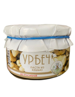 Урбеч из орехов кешью БЕЗ САХАРА, ЭКО ДОМ, 225гр