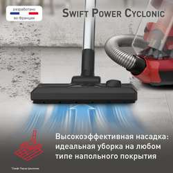 Пылесос с контейнером Tefal Swift Power Cyclonic TW2913EA