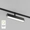 Трековый светодиодный светильник Denkirs Smart Linear DK8009-BK