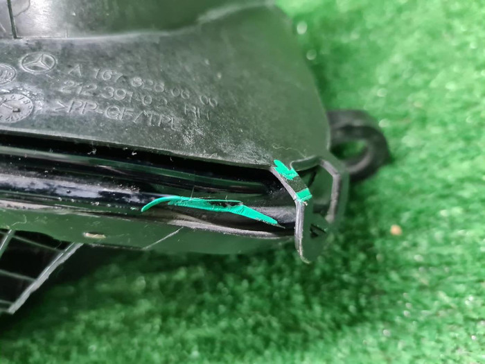 Фара правая Mercedes GLE V167 18-24 Multibeam LED