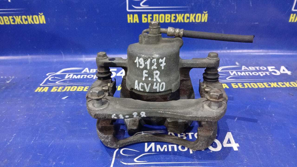 Суппорт тормозной передний правый TOYOTA CAMRY 2006-2011