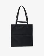 Шоппер Futureisnown Aliexpress Totebag #1